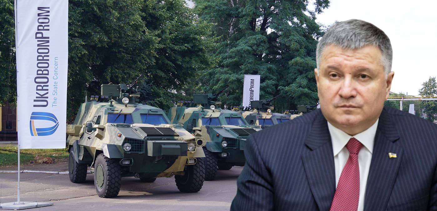 Майбутнє Авакова та нове озброєння для ЗСУ – підсумки програми "Голобородько" - 1 лютого 2020 - 24 Канал Майбутнє Авакова та нове озброєння для ЗСУ – підсумки програми "Голобородько" - 1 лютого 2020 - 24 Канал