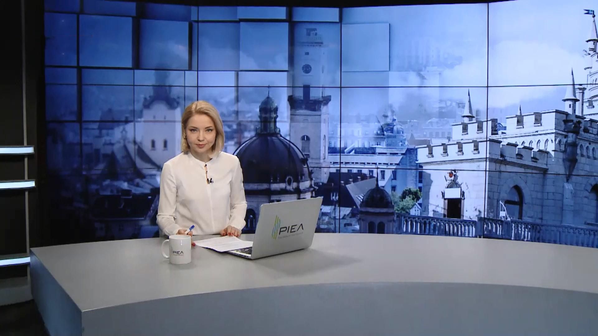 Выпуск новостей за 17:00: Эвакуация украинцев из Уханя. импичмент Трампа Выпуск новостей за 17:00: Эвакуация украинцев из Уханя. импичмент Трампа