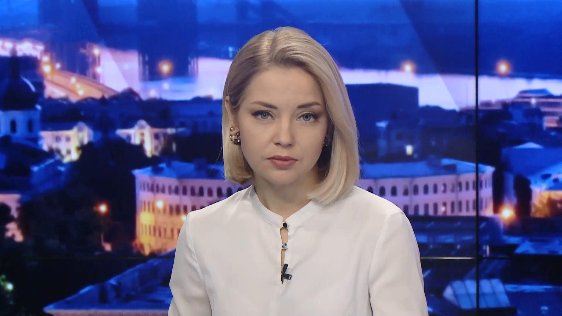 Випуск новин за 19:00: Загинула медсестра на Донбасі. Підозрюваний у вбивстві Окуєвої
