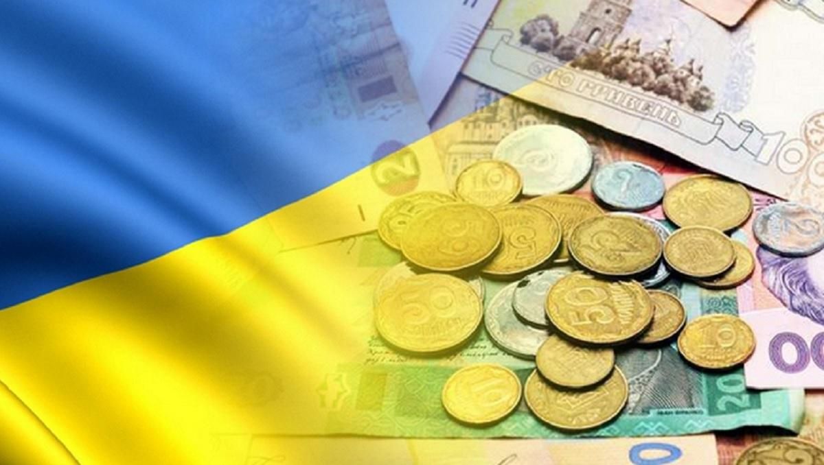 Державний бюджет у січні недоотримав чверть доходів: причини