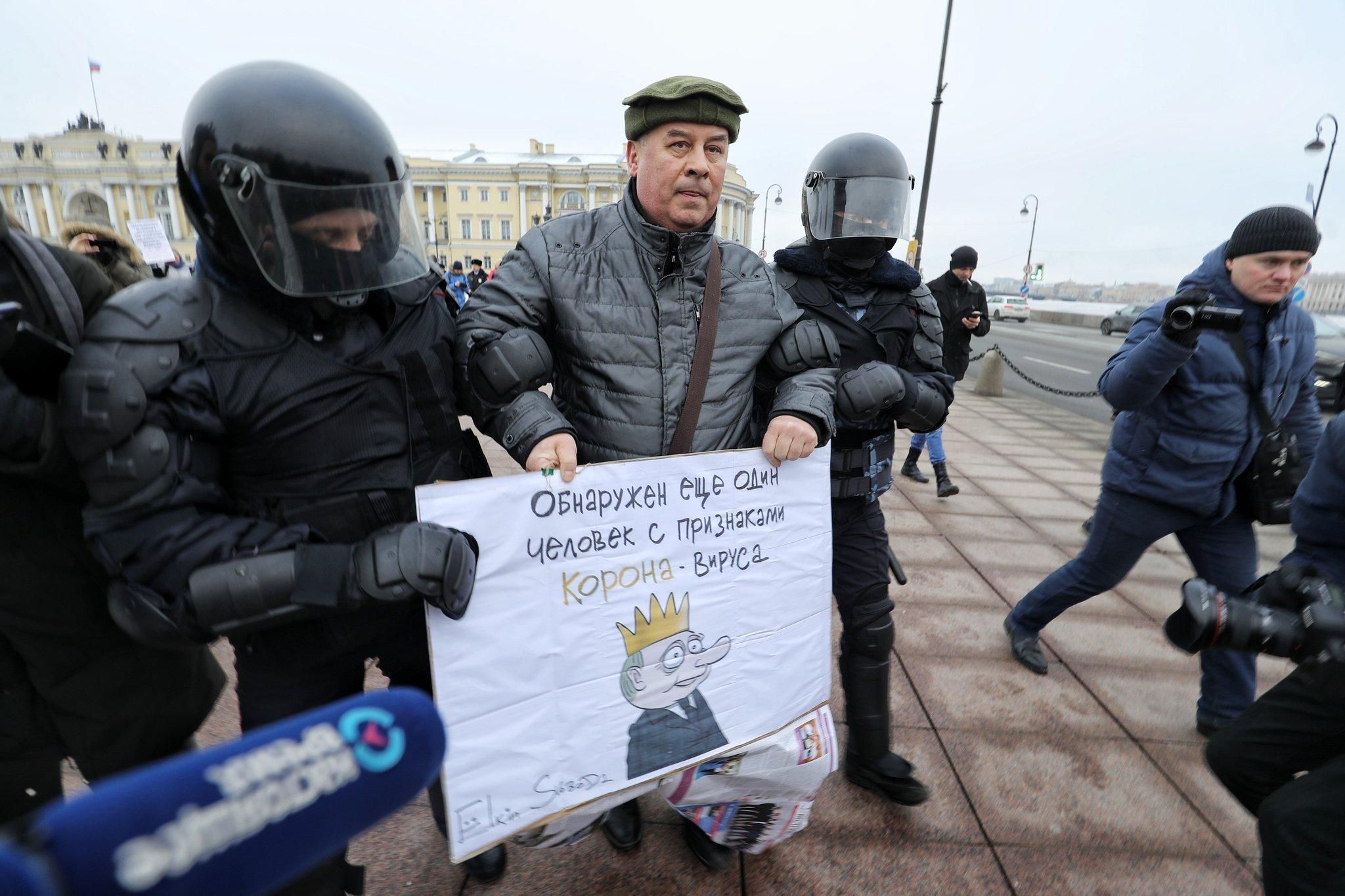 Протести в Росії: в Петербурзі протестували через зміни Путіна до Конституції – є затримані, фото