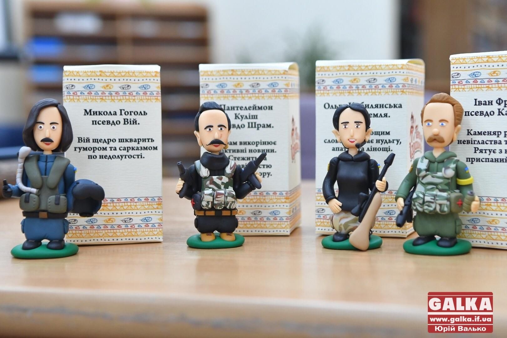 Леся Українка – парамедик, Гоголь – пілот: франківець представив креативну колекцію мініатюр Леся Українка – парамедик, Гоголь – пілот: франківець представив креативну колекцію мініатюр