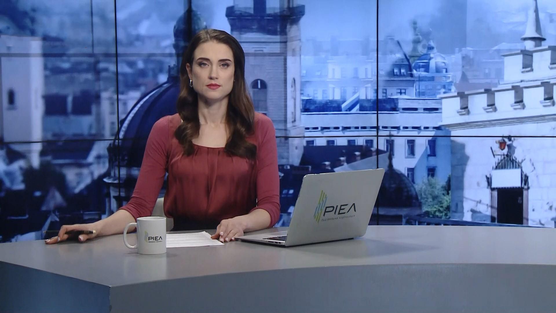 Выпуск новостей на 15:00: Нападение собак под Киевом. Потери на передовой Выпуск новостей на 15:00: Нападение собак под Киевом. Потери на передовой