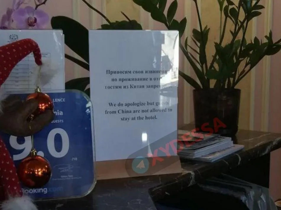 Китай, коронавірус, Каліфорнія, Одеса, туризм Китай, коронавірус, Каліфорнія, Одеса, туризм