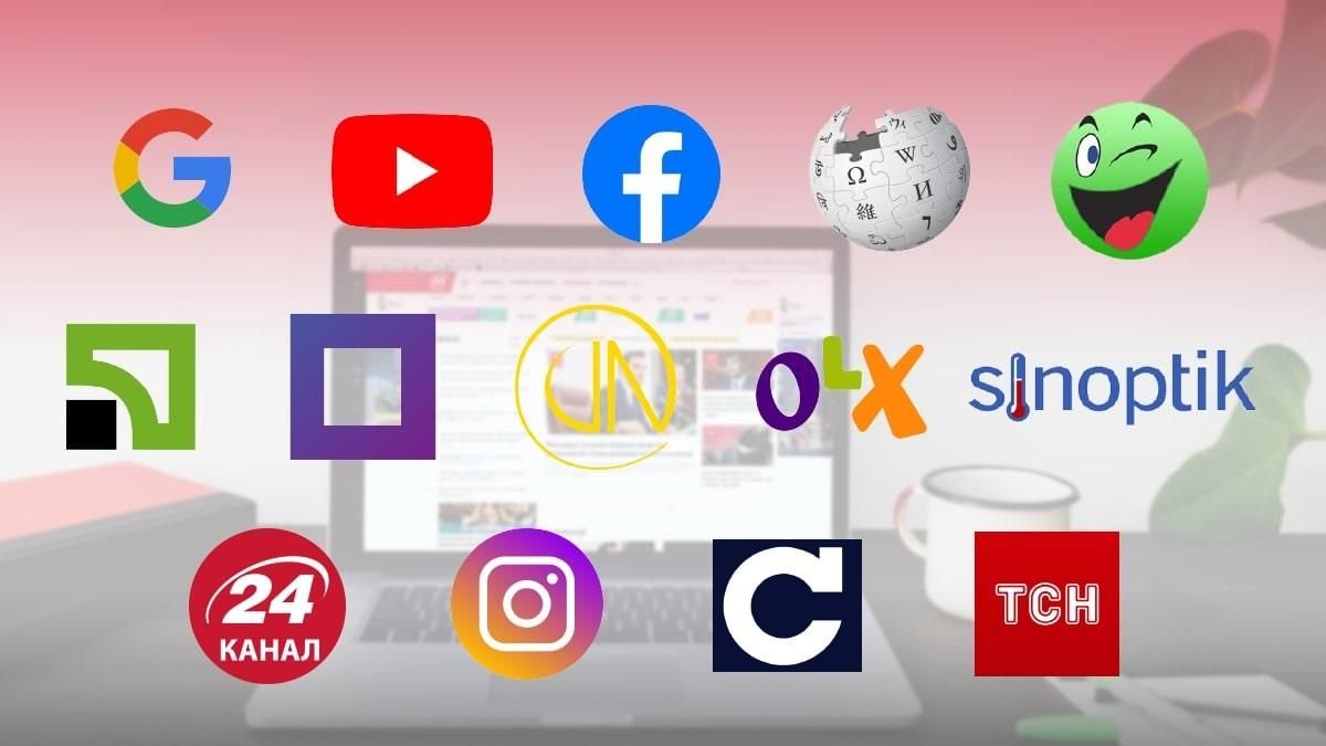 Сайт 24 каналу став найпопулярнішим інформаційним порталом в Україні за січень
Сайт 24 каналу став найпопулярнішим інформаційним порталом в Україні за січень