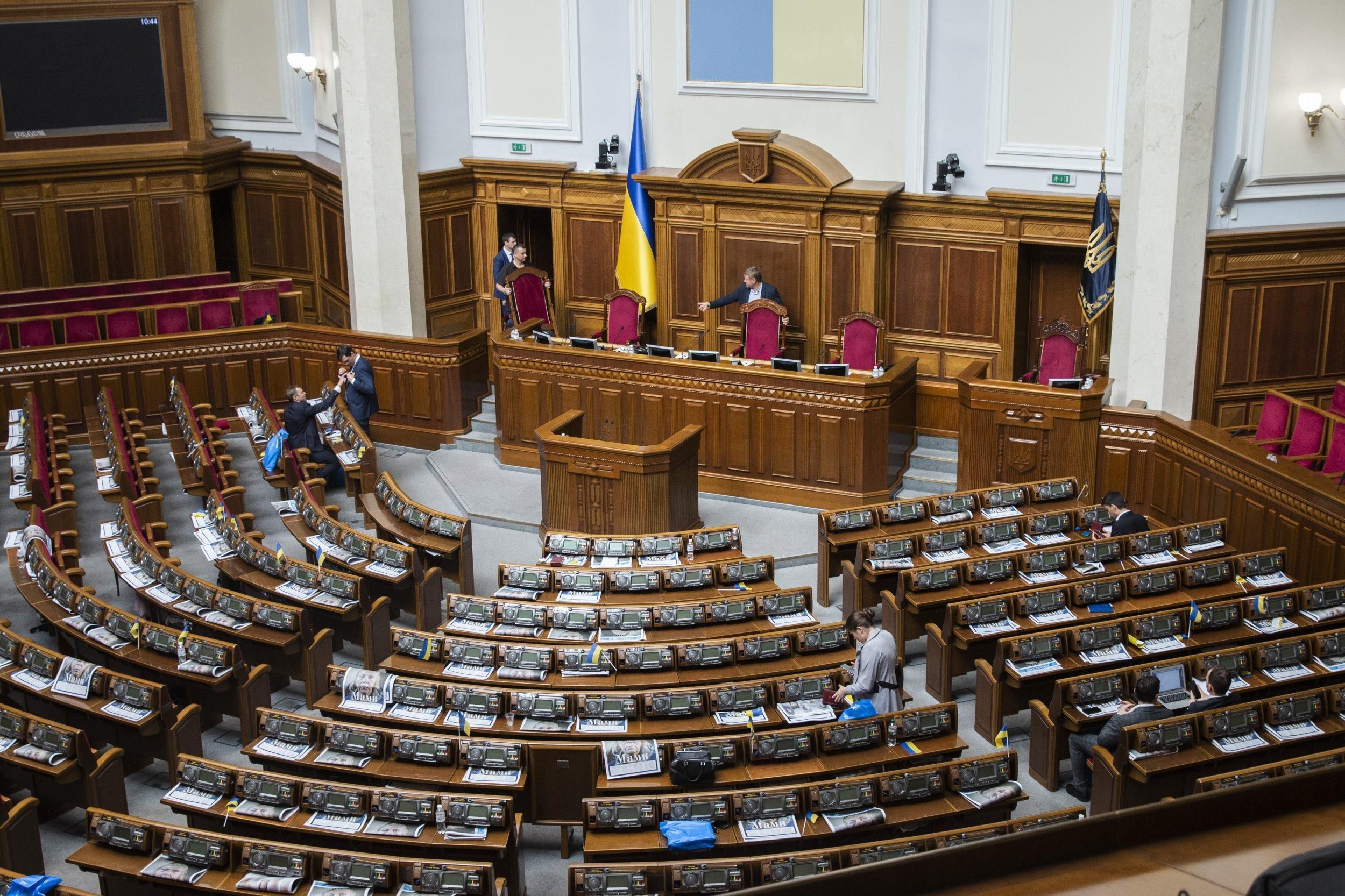 Рада проголосовала за сокращение количества депутатов