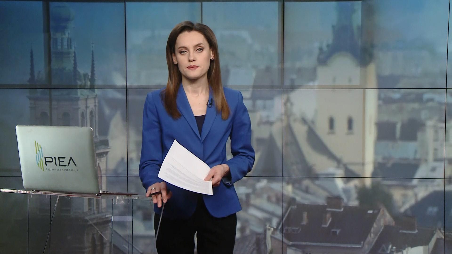 Выпуск новостей за 14:00: "Слава Украине" от президента Турции. Ситуация на фронте Выпуск новостей за 14:00: "Слава Украине" от президента Турции. Ситуация на фронте