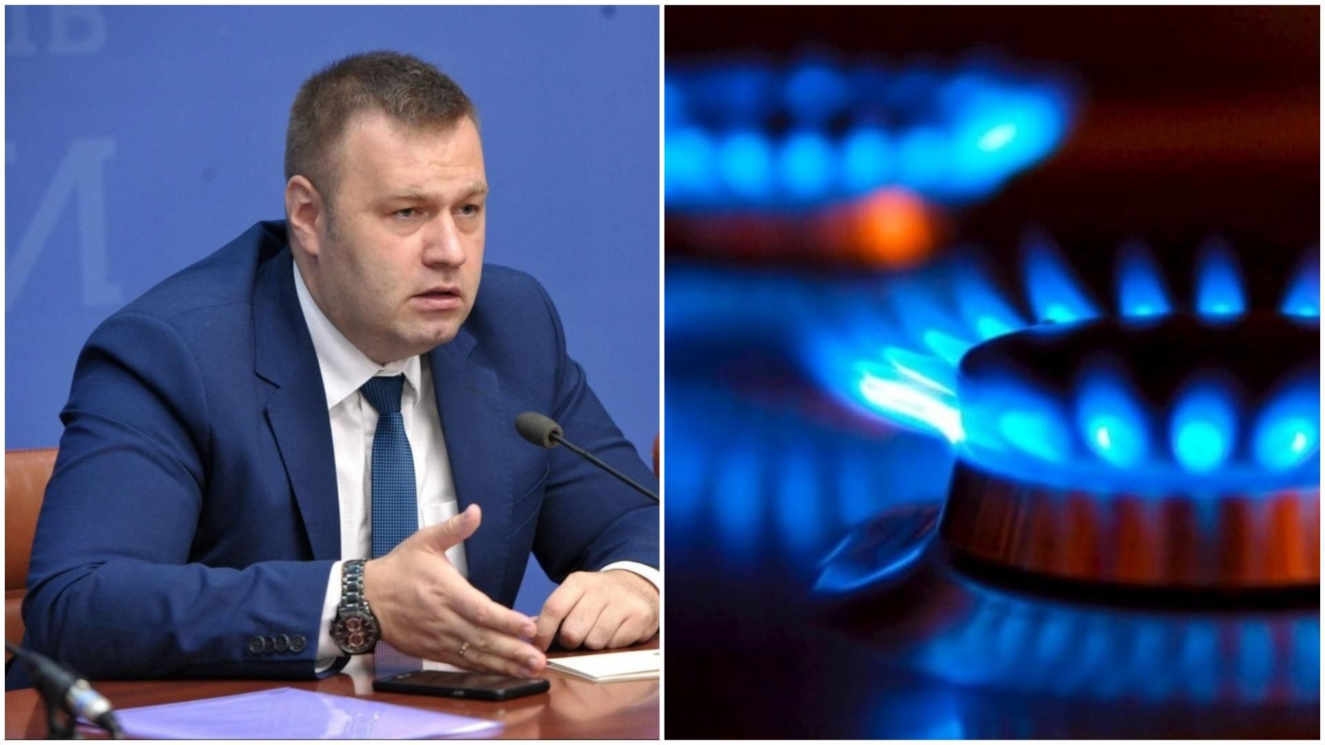 Платіжки за газ 2020: що зробить уряд, аби не дратувати українців