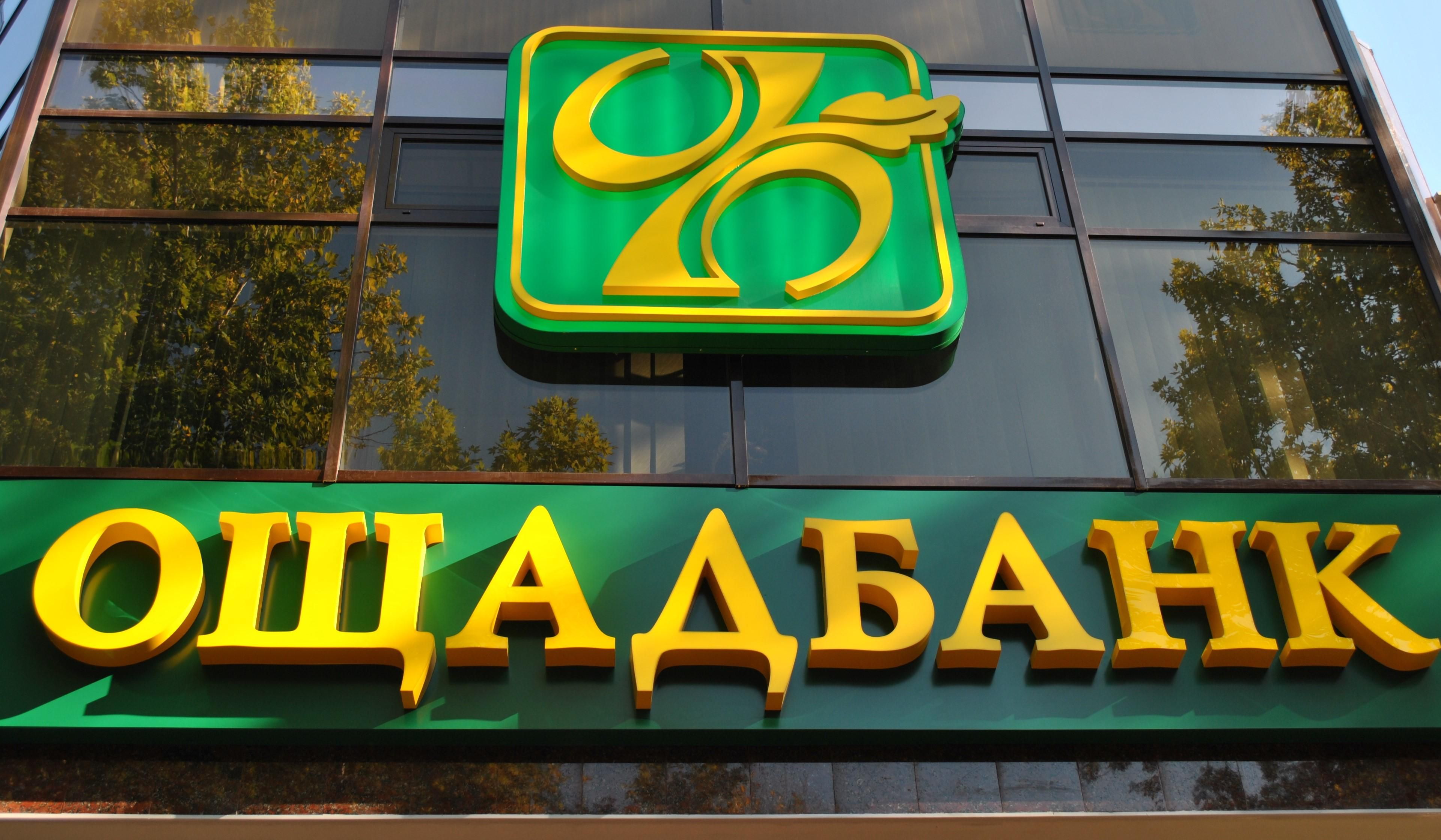 Не лише перукарня: Дубілет знайшов ще одне "сумнівне" приміщення у Кабміні Не лише перукарня: Дубілет знайшов ще одне "сумнівне" приміщення у Кабміні