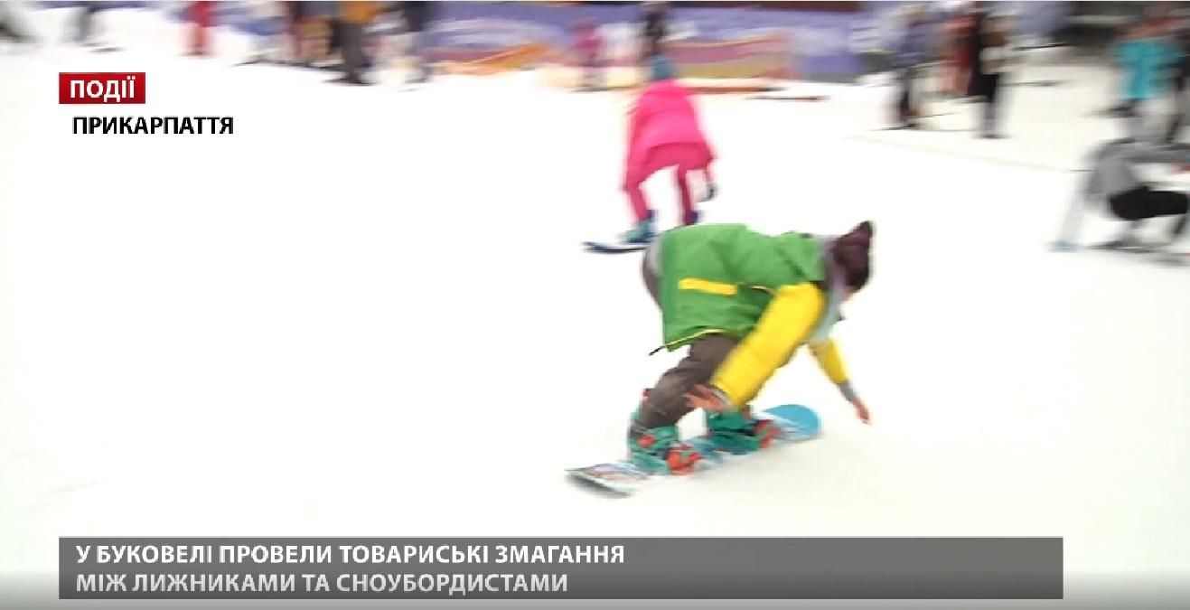 В Буковеле провели товарищеские соревнования между лыжниками и сноубордистами