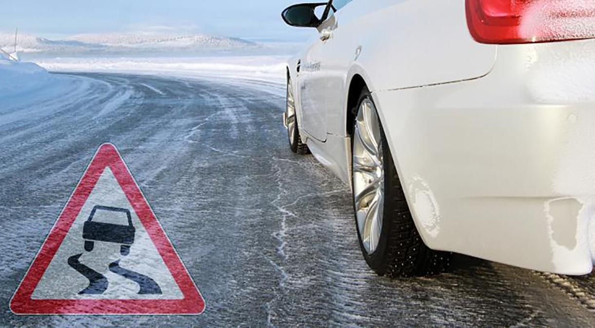 На Київ суне потужний снігопад: як водіям і пішоходам вберегтися від негоди На Київ суне потужний снігопад: як водіям і пішоходам вберегтися від негоди