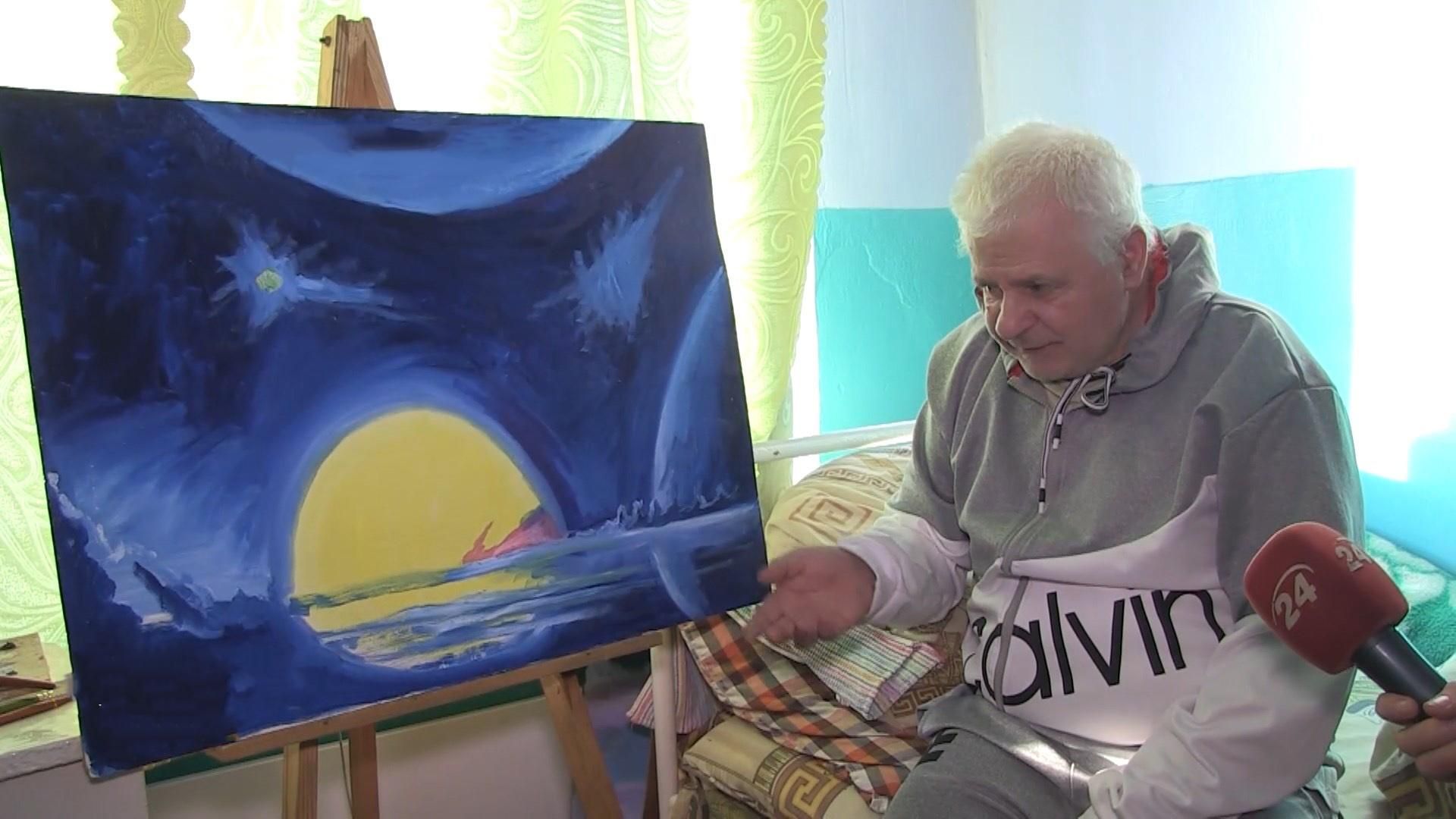 Чоловік, від якого відмовились рідні, пише картини у лікарняній палаті: зворушливе відео