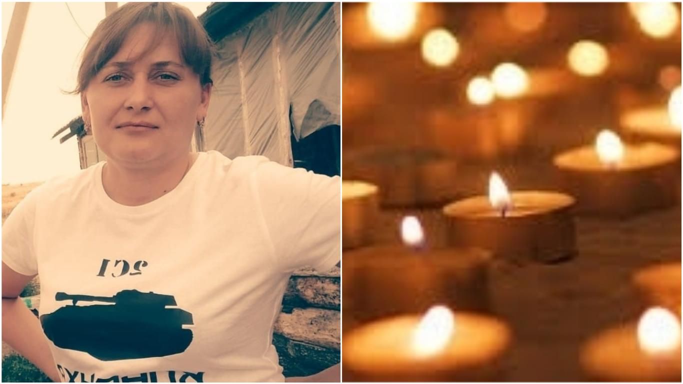 Харківщина попрощалася із загиблою на Донбасі Клавдією Ситник: фото Харківщина попрощалася із загиблою на Донбасі Клавдією Ситник: фото