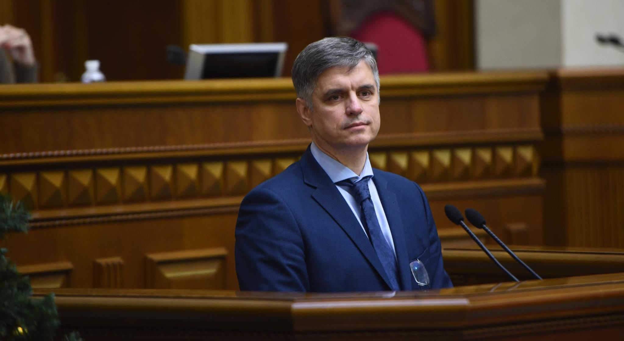 6 квартир і мільйонні доходи: що вказав у декларації глава МЗС Пристайко 6 квартир і мільйонні доходи: що вказав у декларації глава МЗС Пристайко