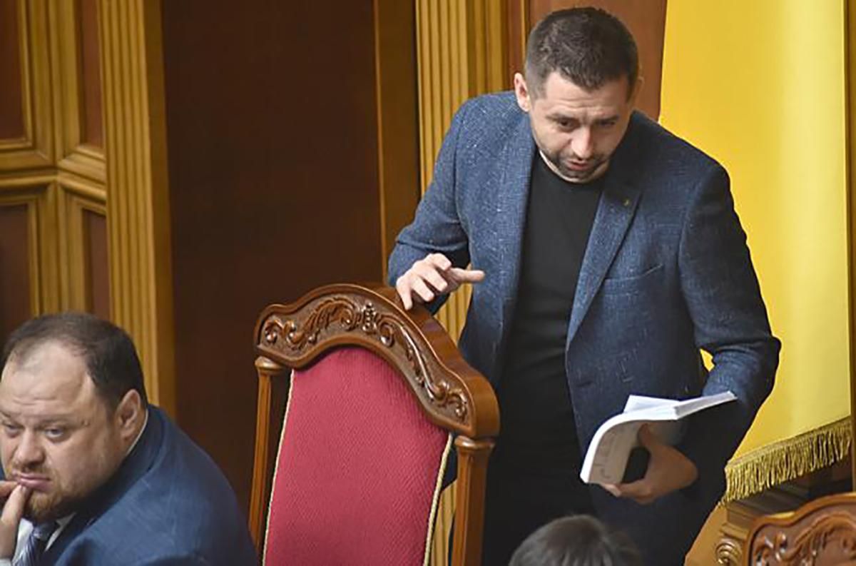 Земельна ніч: Арахамія розповів, коли Рада проголосує за ринок землі Земельна ніч: Арахамія розповів, коли Рада проголосує за ринок землі