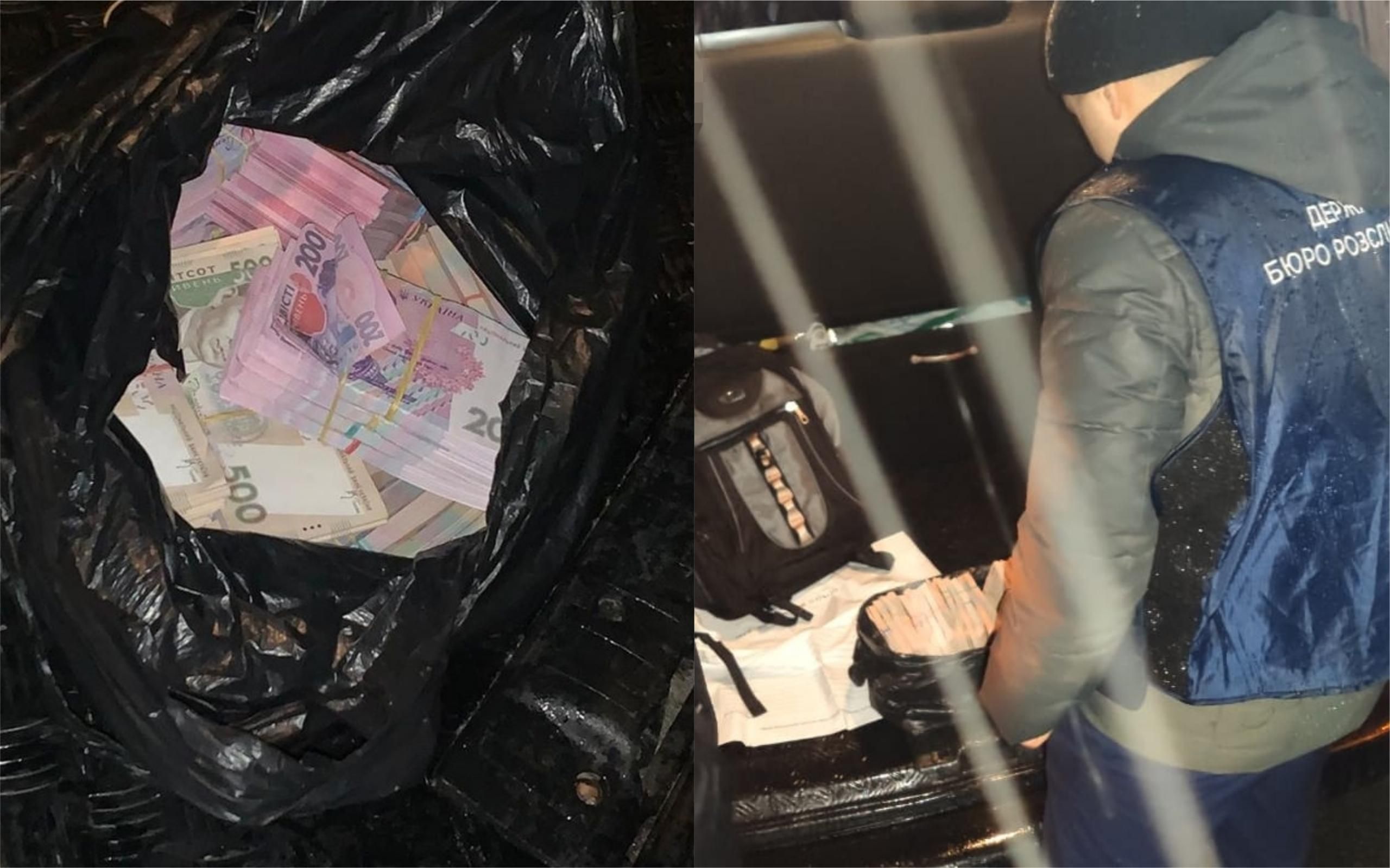 Главу управления секретариата Кабмина задержали на взятке в 2 миллиона гривен Главу управления секретариата Кабмина задержали на взятке в 2 миллиона гривен