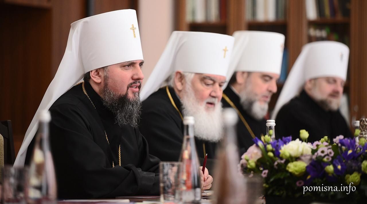 ПЦУ наказала епископа за празднование Рождества 25 декабря ПЦУ наказала епископа за празднование Рождества 25 декабря