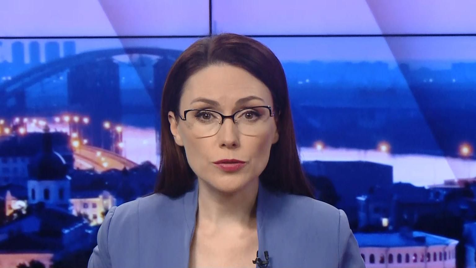 Підсумковий випуск новин за 22:00: Звільнення Бабак. Рішення щодо Кузьменко у справі Шеремета