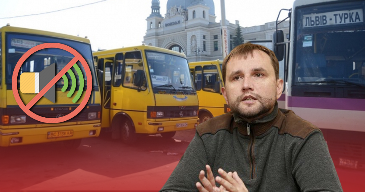 Депутати хочуть заборонити музику і серіали у маршрутках
Депутати хочуть заборонити музику і серіали у маршрутках