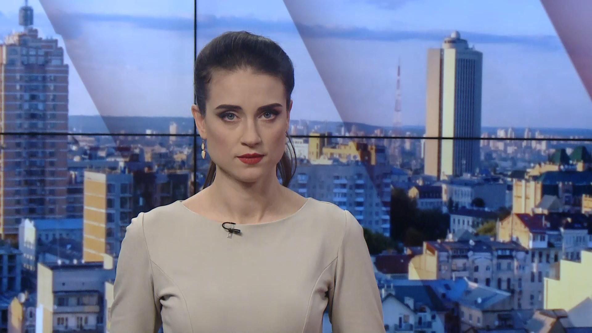 Выпуск новостей за 10:00: Непогода в Украине. Суд по делу убийства Шеремета