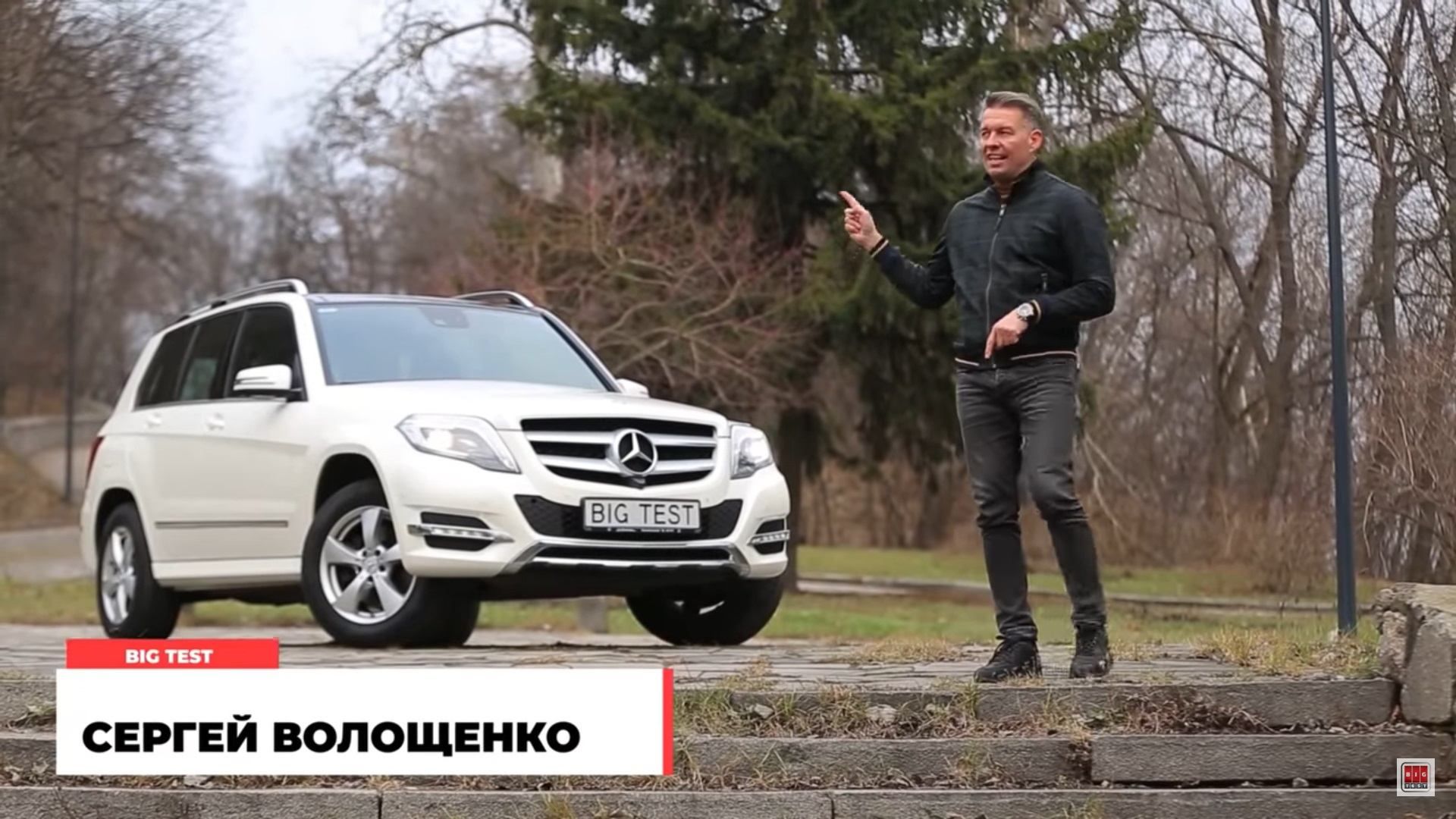 Обзор Mercedes-Benz GLK бу – цена в Украине, фото, видео