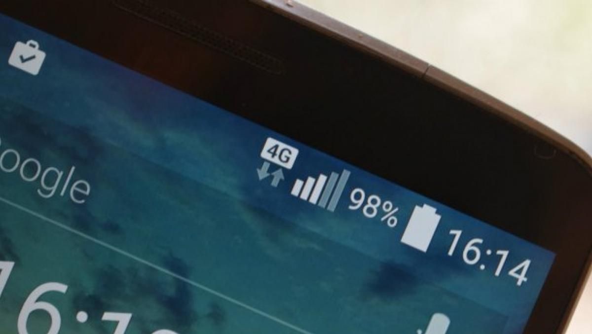 4G-мережа покриє 95% території України: серед операторів перерозподілять частоти 4G-мережа покриє 95% території України: серед операторів перерозподілять частоти