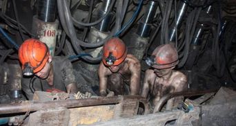 Правительство частично погасит задолженность шахтерам: кто получит деньги