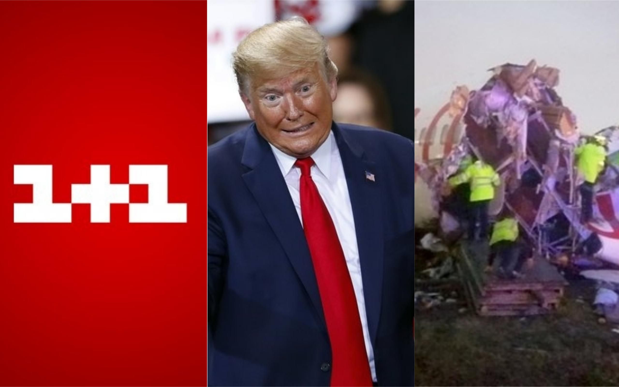 Новини України 5 лютого 2020 – новини України і світу Новини України 5 лютого 2020 – новини України і світу