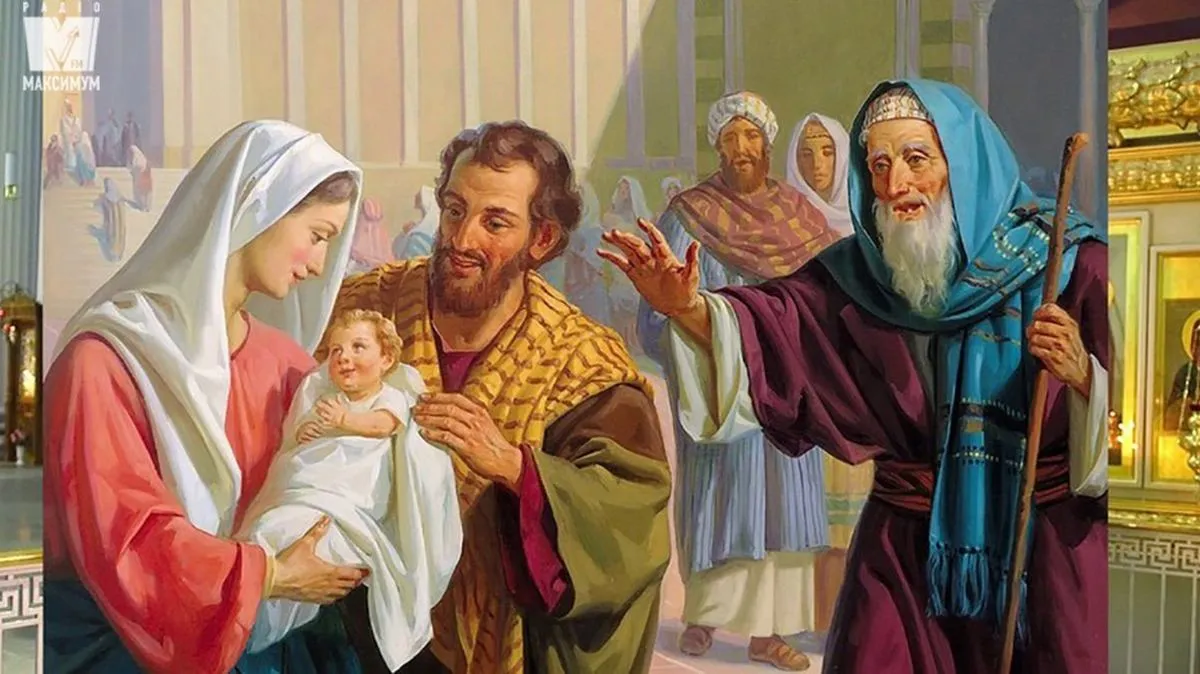 стрітення стрітення