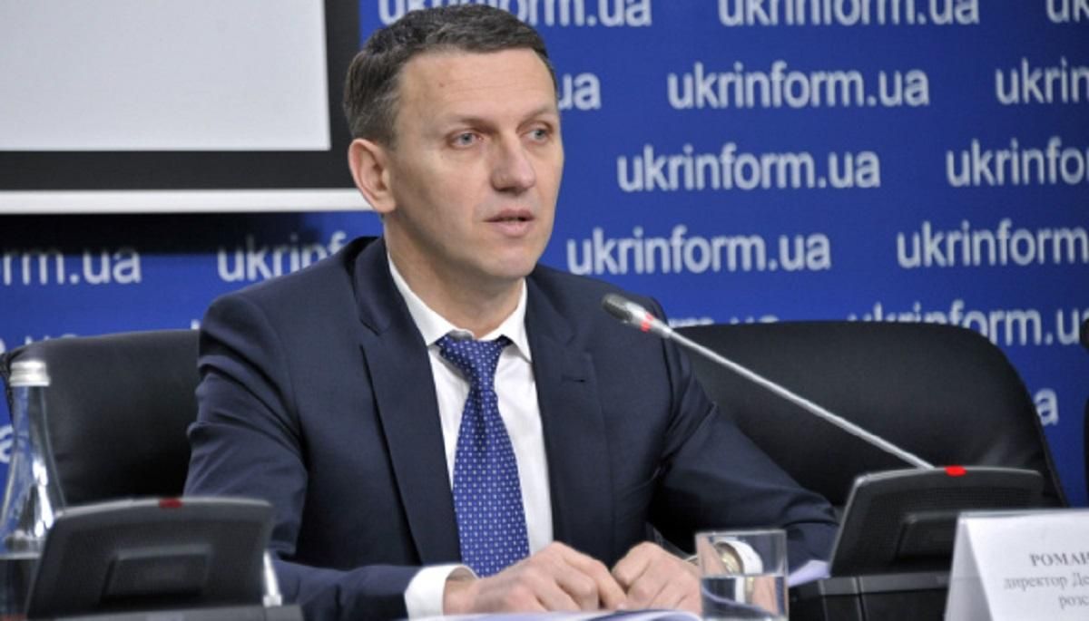 Роман Труба через суд хоче повернутися у ДБР Роман Труба через суд хоче повернутися у ДБР