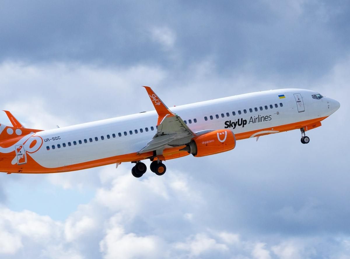 SkyUp запускає новий рейс до Праги із Запоріжжя від 29 березня