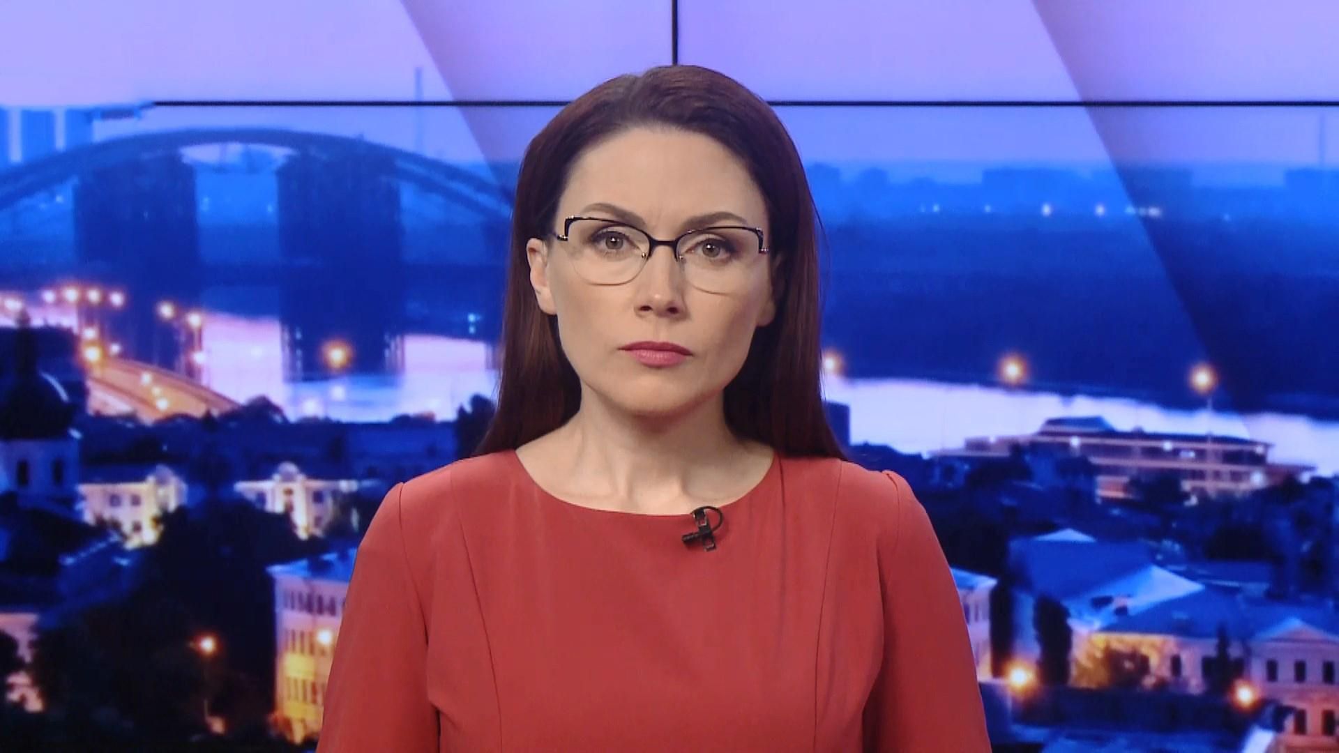 Випуск новин за 22:00: Обшуки на 1+1. Коронавірус на лайнері Випуск новин за 22:00: Обшуки на 1+1. Коронавірус на лайнері