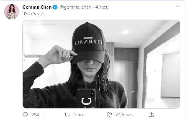 Фільм Фільм