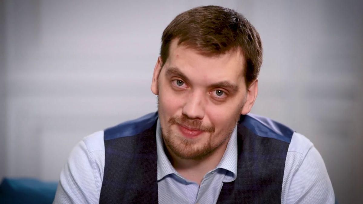 В органах госвласти появилась новая должность CDTO: кто это такие и за что отвечаютНа презентаци В органах госвласти появилась новая должность CDTO: кто это такие и за что отвечаютНа презентаци