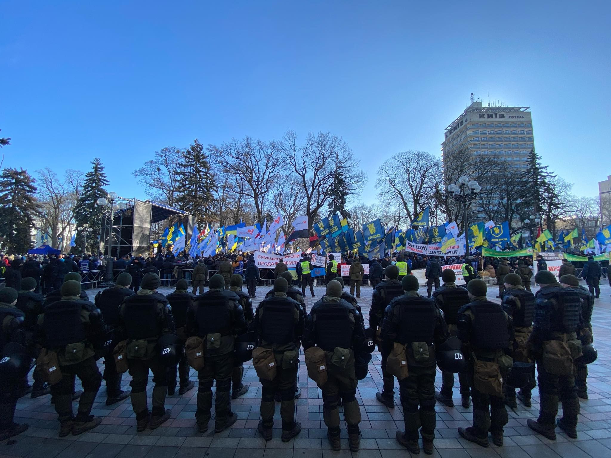 Под Радой снова протестуют из-за рынка земли: видео