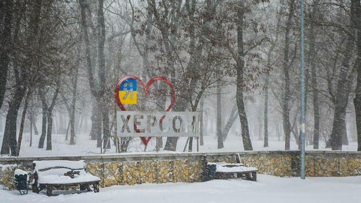 Аеропорт "Херсон" закрили через негоду Аеропорт "Херсон" закрили через негоду