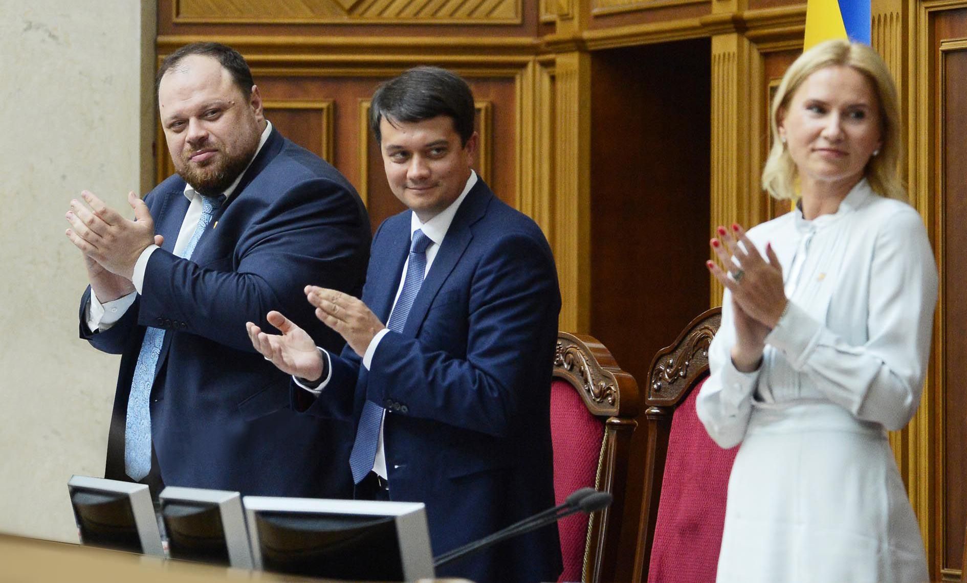 Какую зарплату получил Разумков и его заместители в Раде в январе Какую зарплату получил Разумков и его заместители в Раде в январе