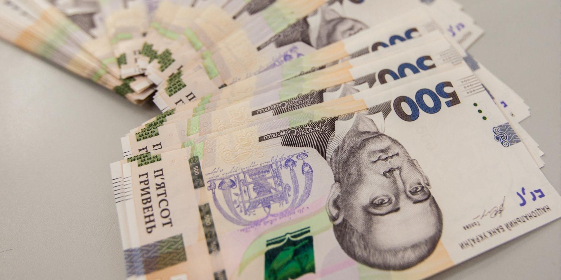 Курс долара, євро – курс валют НБУ на 7 лютого 2020