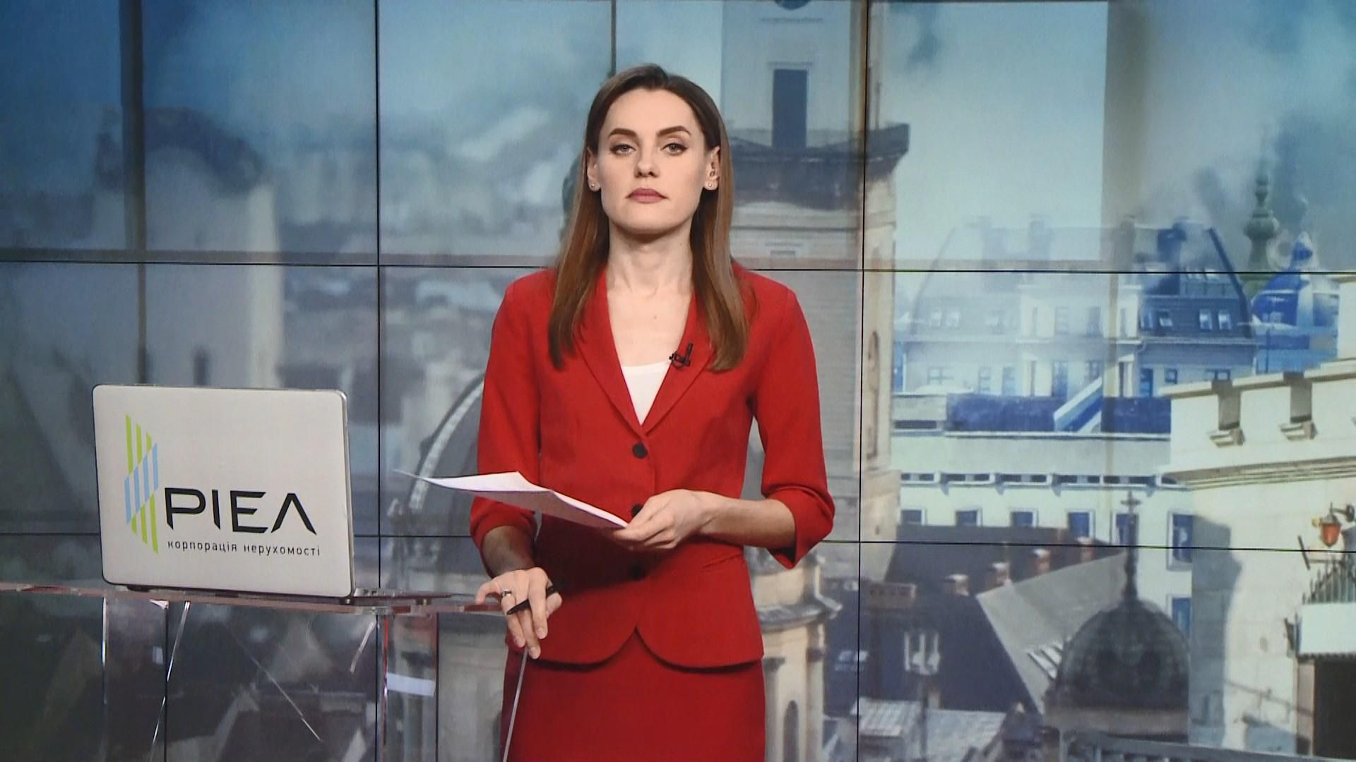 Випуск новин за 16:00: Дубілет про перепис населення. Смертельна ДТП у Львові 