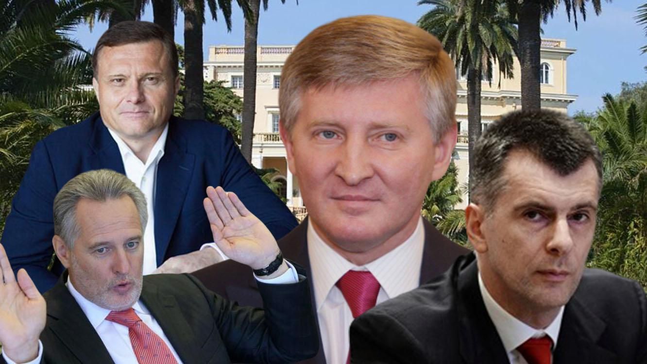 Вілла за 200 мільйонів євро: хто з олігархів став сусідом Ахметова у Франції Вілла за 200 мільйонів євро: хто з олігархів став сусідом Ахметова у Франції