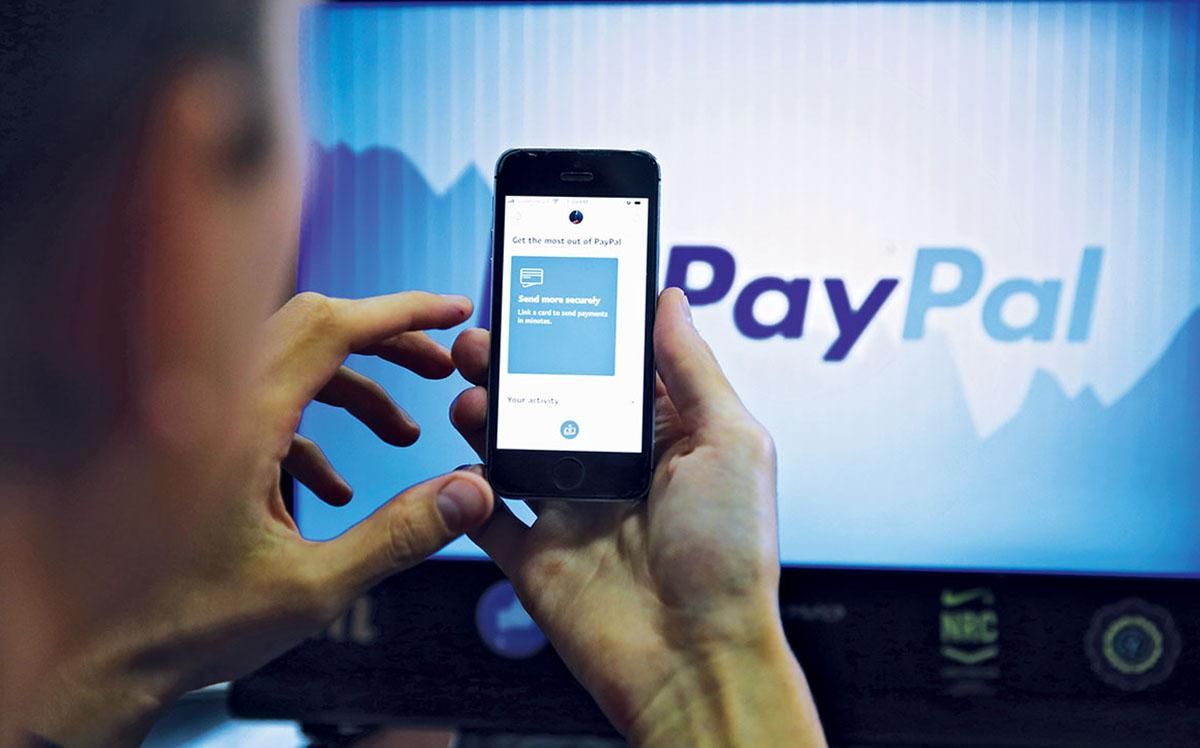PayPal в Україні не працює - чому