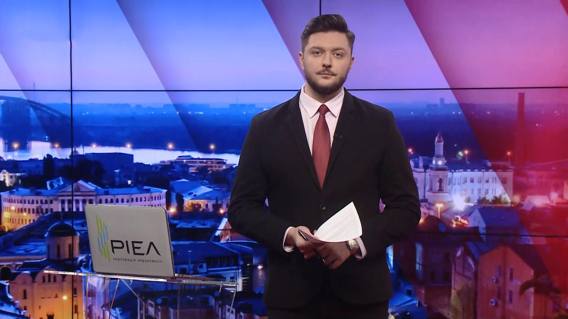 Випуск новин за 22:00: Зеленський про обшуки на "1+1". Коронавірус у немовлят Випуск новин за 22:00: Зеленський про обшуки на "1+1". Коронавірус у немовлят