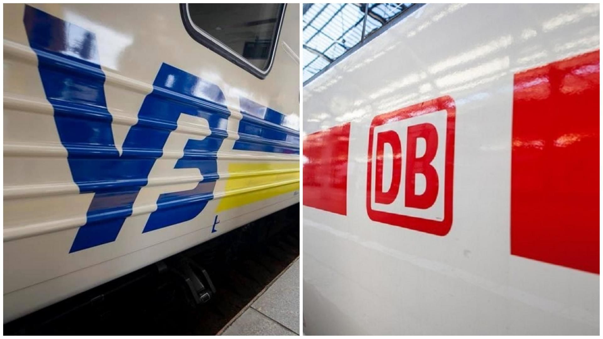 Пофалла рассказал о сотрудничестве Укрзалиныци и Deutsche Bahn