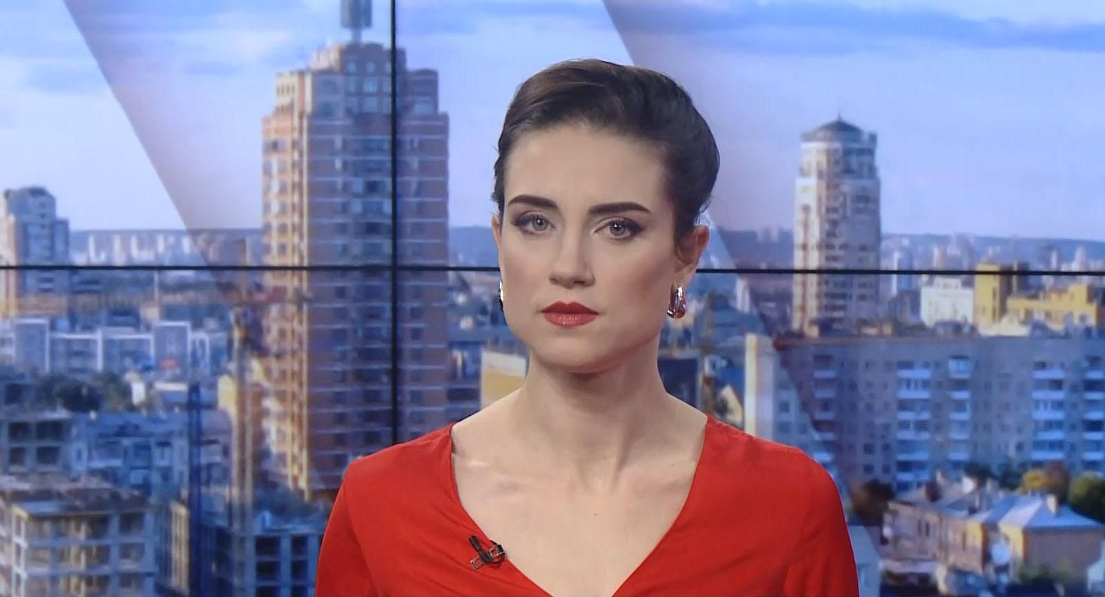 Випуск новин за 9:00: Карантин у школах Івано-Франківська. Вибух потяга у Канаді Випуск новин за 9:00: Карантин у школах Івано-Франківська. Вибух потяга у Канаді