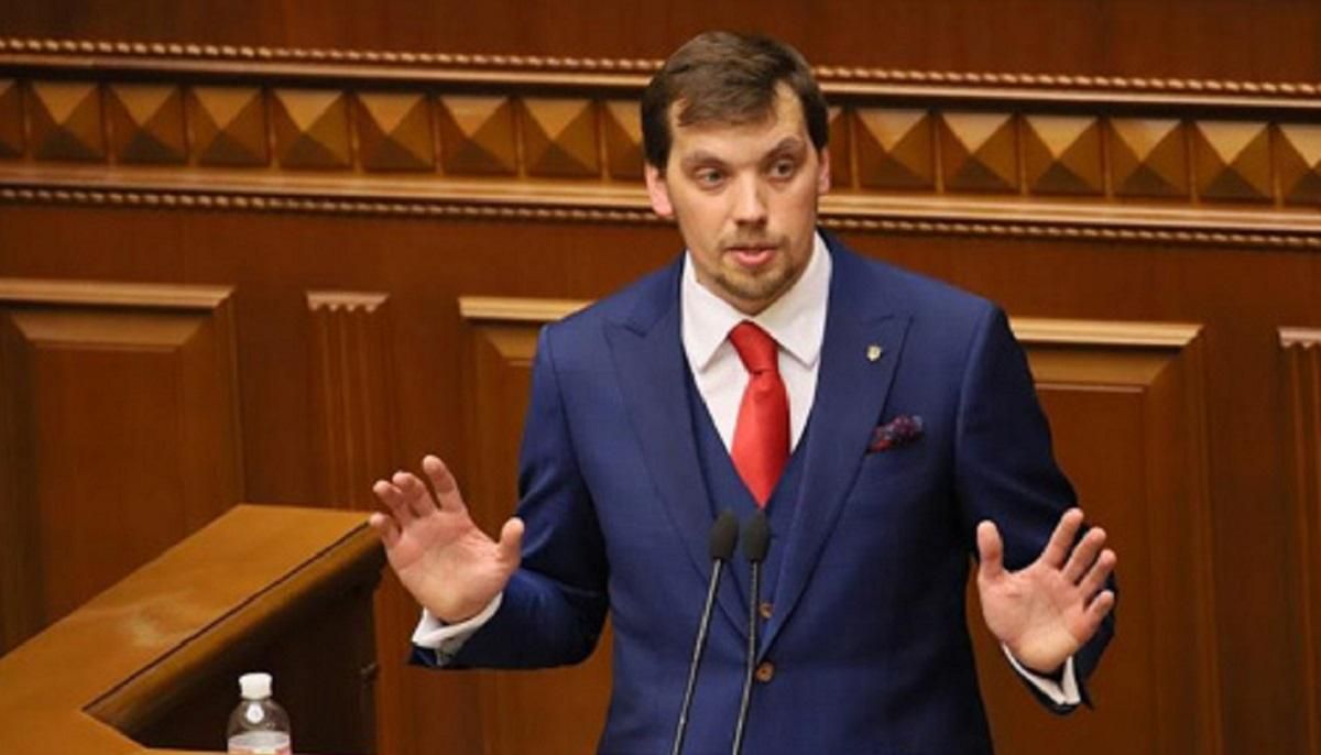 Уряд планує закрити збиткові шахти: гірникам шукатимуть нову роботу Уряд планує закрити збиткові шахти: гірникам шукатимуть нову роботу