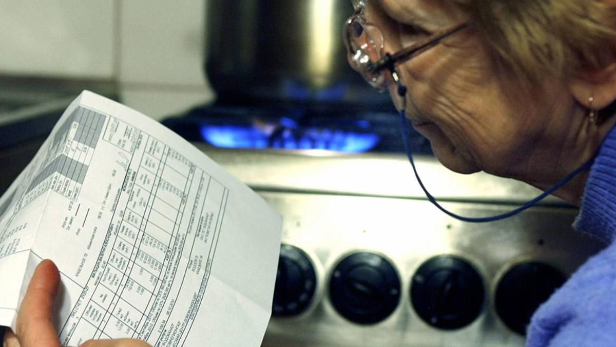 Дві платіжки за газ об’єднають: деталі Дві платіжки за газ об’єднають: деталі