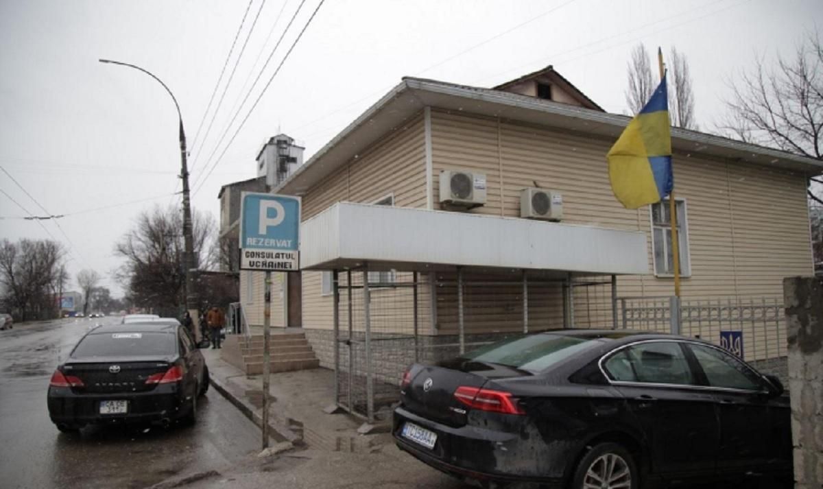 Консула України в Молдові відсторонили після звинувачень у зґвалтуванні