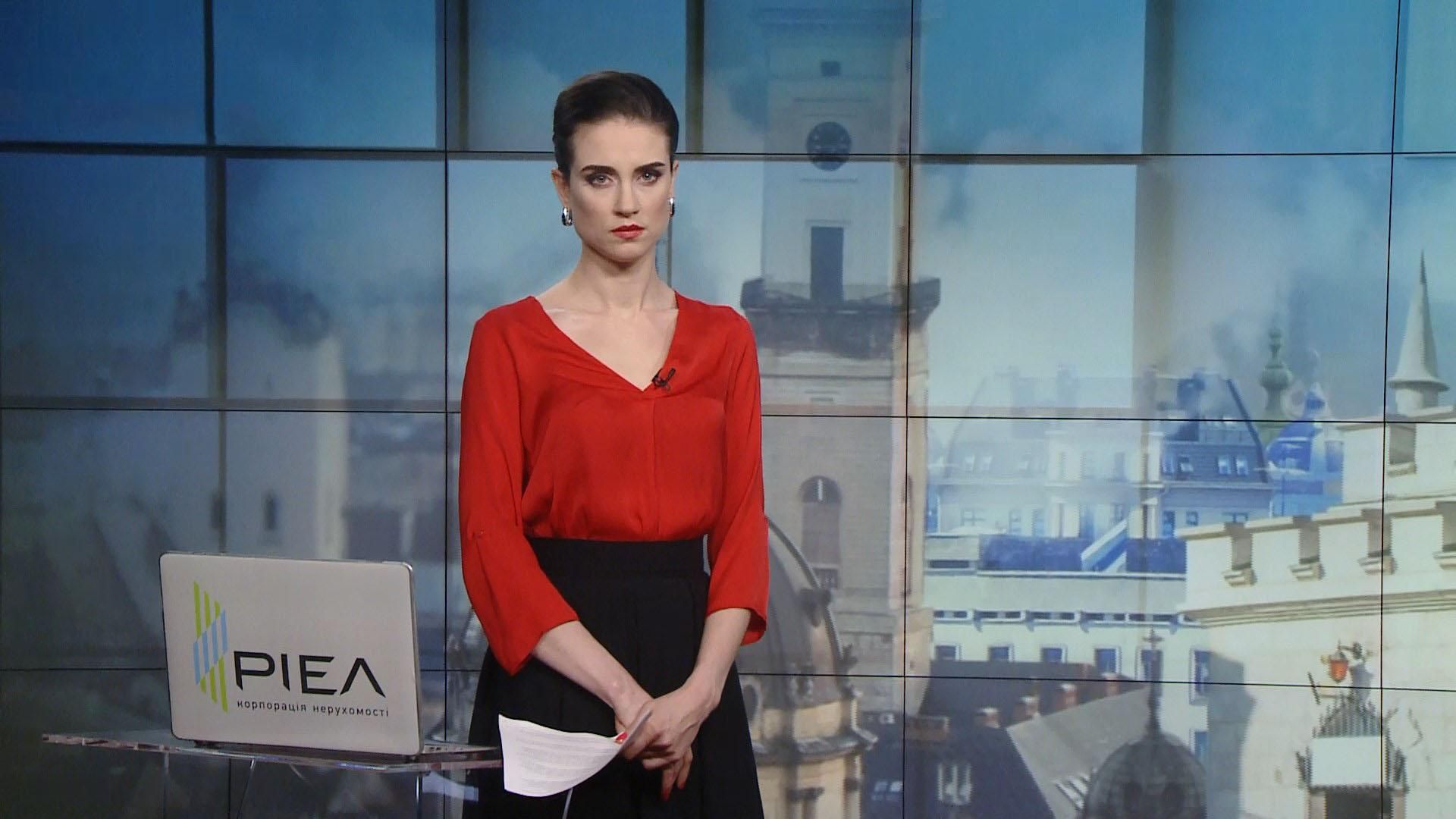 Випуск новин за 12:00: Конфлікт у Раді через матюки. Коронавірус на лайнері Випуск новин за 12:00: Конфлікт у Раді через матюки. Коронавірус на лайнері