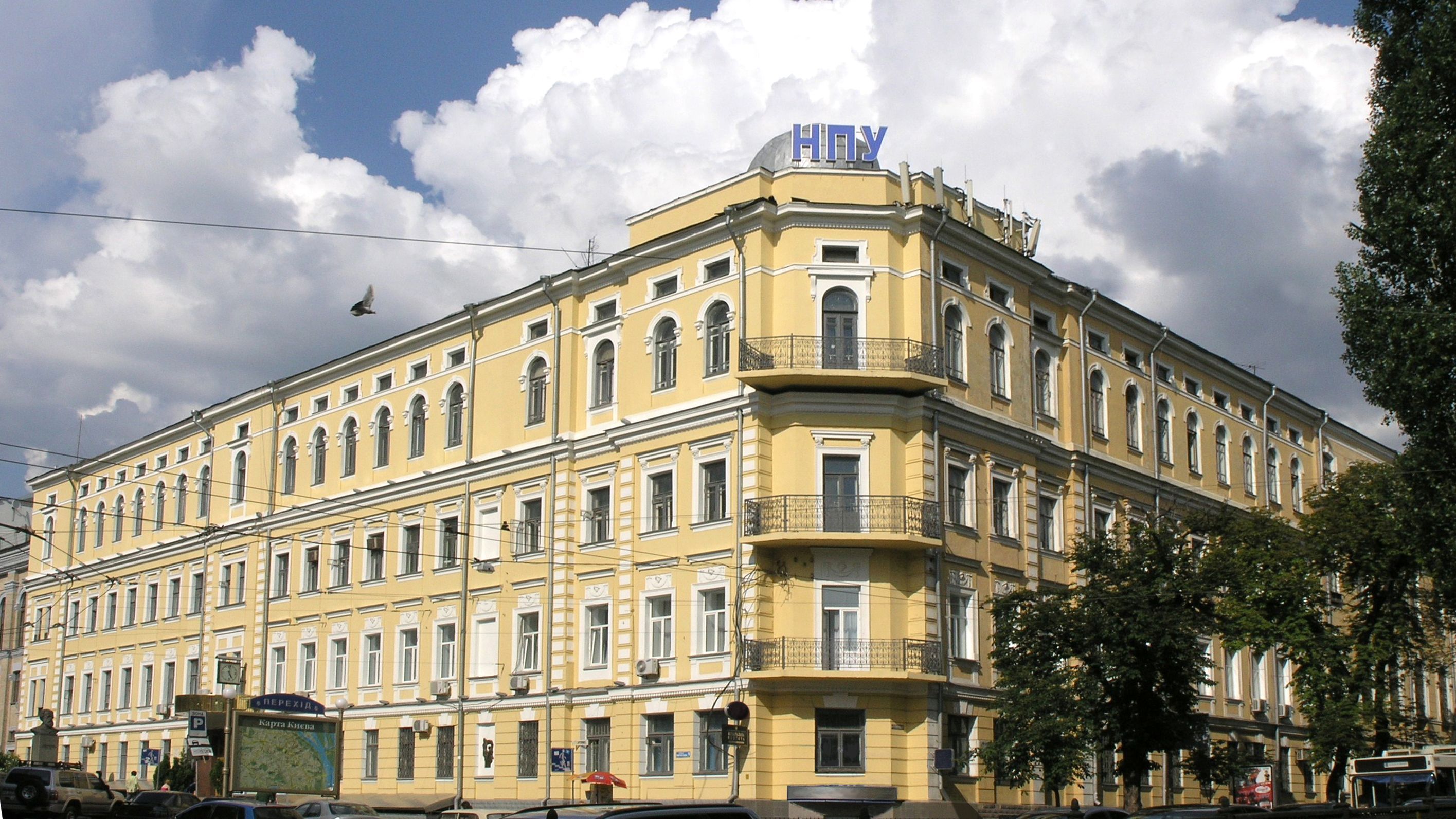 За плагіат: в одному з українських університетів розпустять вчену раду За плагіат: в одному з українських університетів розпустять вчену раду