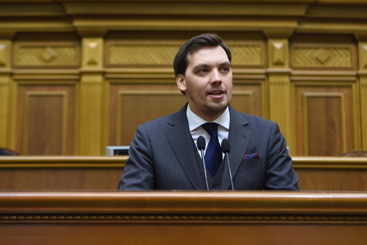 За гарну робота треба платити, але треба контролювати чиновників За гарну робота треба платити, але треба контролювати чиновників